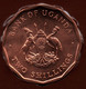 UGANDA 2 SHILLINGS 1987 KM# 28 - Uganda