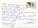 Portugal -- NAZARE --1988-- Aspects Typiques (animée)....timbres..cachet......à Saisir - Leiria