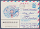Enveloppe Entier Par Avion Illustration Courrier,  Moscou 1.11.81 - Stamped Stationery