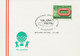 ÖSTERREICH 1975/8, 7 Versch. SST SCHULE/BILDUNGauf Kab.-Postkarte - Collections