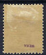 AUSTRALIE Victoria 1901: Le Y&T 122 Neuf* - Mint Stamps