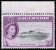 ASCENSIÓN. * 63/75. Bonita. Certificado CMF. Cat. 185 €. - Ascension