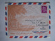 FRANCE TAHITI 20-3-1968  Vers SAINT LEU D'ESSERENT CACHET POSTE AUX ARMEES - Usati