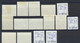 4377 Sweden Sverige Schweden 1953 Uncomplete Year Set On Used Stamps - Other & Unclassified