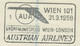 AUSTRIA 1958 AUA Commemorative Stamp On FDC Flown W First Flight VIENNA - LONDON - Primeros Vuelos