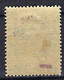 AUSTRALIE Victoria "Fiscaux-Postaux" 1880: Le Y&T 8  Neuf*, Forte Cote - Mint Stamps