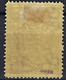 AUSTRALIE Victoria "Fiscaux-Postaux" 1880: Le Y&T 9  Neuf* - Mint Stamps