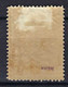 AUSTRALIE Victoria "Fiscaux-Postaux" 1885: Le Y&T 32  Neuf* - Mint Stamps