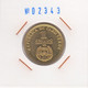 Cape Verde 1 Escudo 1985 10th Anniversary Of Independence Km#23 - Cabo Verde