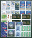 EGYPT / 2020 / COMPLETE YEAR ISSUES / MNH / VF - Ongebruikt