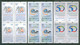 EGYPT / 2020 / COMPLETE YEAR ISSUES / MNH / VF - Nuovi