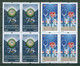 EGYPT / 2020 / COMPLETE YEAR ISSUES / MNH / VF - Ongebruikt