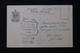 CANADA - Affranchissement De Trois Rivières Sur Carte Postale En 1935  - L 89009 - Brieven En Documenten