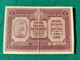 Italia Cassa Veneta Prestiti 1 Lira 1918 - Occupation Autrichienne De Venezia