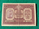 Italia Cassa Veneta Prestiti 1 Lira 1918 - Occupazione Austriaca Di Venezia