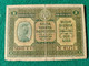 Italia Cassa Veneta Prestiti 2 Lira 1918 - Occupation Autrichienne De Venezia