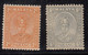 Pahang MH 2 Diff., (Prepared But Not Issued) 1935 - 1941 ,  , Malaysia / Malaya - Pahang