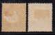 Pahang MH 2 Diff., (Prepared But Not Issued) 1935 - 1941 ,  , Malaysia / Malaya - Pahang