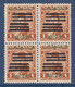 Egypt - Palestine - 1953 - Rare - ( King Farouk - 1 M - Double Bars Overprinted ) - MNH** - Unused Stamps