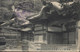 CPA Japon Eiheiji Temple Echizen Faux Entier Naniwaya Kanda Tokio Grand Cachet Violet Illustré 18 23 96 - Sonstige & Ohne Zuordnung