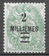 Variété : 1924 -25 : Timbres De 1902 - 20 Surchargés : N°70 Chez YT. - Neufs