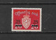 NORVEGIA - 1939/51 - N. 36-52-53-61-62-63-65 USATI - N. 59** (CATALOGO UNIFICATO) - Officials