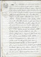 1810 MILLAU - VENTE D UNE VIGNE ENTRE BROUILLET ET CARRIERE (FABRICANT EN MEGISSERIE) - DOC DE 7 PAGES - Documents Historiques