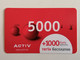 KAZAKHSTAN..  PHONECARD.. ACTIV..5000 - Telecom Operators