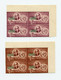 !!! EGYPTE, OCCUPATION DE LA BANDE DE GAZA, N°69 ET 70 ENN BLOCS DE 4 VARIETE SURCH DOUBLE NEUFS ** - Unused Stamps