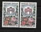 France  Dallay N° 1212  Et 1212a   Cote  =  750 Euros  Neufs * *  B/ TB     Voir Scans       - Unused Stamps