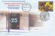 BUCHAREST PHILATELIC EXHIBITION, SPECIAL COVER, 2015, ROMANIA - Covers & Documents