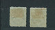 Canada Pair Shades Hm Sg157 Sg 158 Hinge Remains Cv £230 Victoria 1898 02 - Other & Unclassified
