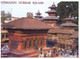 (II (ii) 28) (ep) Nepal Posted To Australia  - Kathmandu Durbar Square - Népal