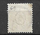 Suisse  N° 69   Oblitéré  B/TB        Voir Scans       - Used Stamps