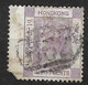 UK    Hong Kong   N° 17   Oblitéré B/ TB        Voir Scans       - Used Stamps