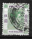 UK    Hong Kong   N° 158  Oblitéré   B/ TB        Voir Scans       - Used Stamps