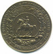 THE CONFEDERATE STATES OF AMERICA 1862 SEAL MEDALLION MEDAGLIA CONFEDERAZIONE - Monarchia/ Nobiltà