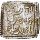 Monnaie, Almohad Caliphate, Millares, 1162-1269, Christian Imitation, TTB - Islamiche