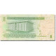 Billet, Saudi Arabia, 1 Riyal, 2007, KM:31a, TTB - Arabie Saoudite