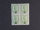 Delcampe - Unverausgabte Österreichisch - Ungarische  Feldpostmarken ** Für Rumänien In  Viererblöcken,Teilserie 6800,00 € - Ongebruikt