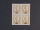 Delcampe - Unverausgabte Österreichisch - Ungarische  Feldpostmarken ** Für Rumänien In  Viererblöcken,Teilserie 6800,00 € - Ongebruikt