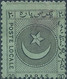 TURCHIA-TURKEY-TÜRKEI-TURQUIE, LOCAL POST ,POSTE LOCALE 20Paras,Hinged Mint - Unused Stamps