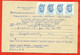 Kazakhstan 1992. There Were Still USSR Stamps In Circulation. The Notification Of Receipt Of Mail. - Kranichvögel