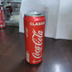 Israel-coca Cola-(330mil)-used - Dosen