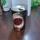 Palestine-nablus-Cola Royce-(150mil)-used - Cans