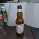 Israel- Beer Bottle-HOEGAARDEN-(4.9%)(330mil)-used - Beer