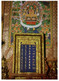 (II 40) China - Tibet - Lasha - Potola Palace (2 Photo Postcards) - Tíbet