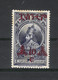 ETIOPIA  ( ETHIOPIE ) /  Y. & T.  N° 218 - Etiopia