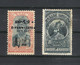 ETIOPIA  ( ETHIOPIE ) /  Y. & T.  N° 114 + 205  ( Lot De 2 Timbres ) - Ethiopië