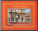 AJMAN 1972 Buildings Of Rome's Constantine Arch 1.50 R. 2 Superb Used VARIETIES - Adschman